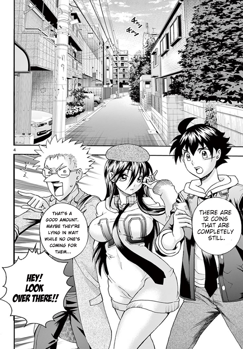 Kimi Wa 008 3