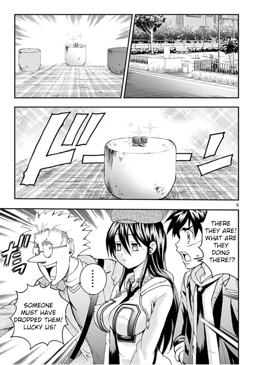 Kimi Wa 008 4