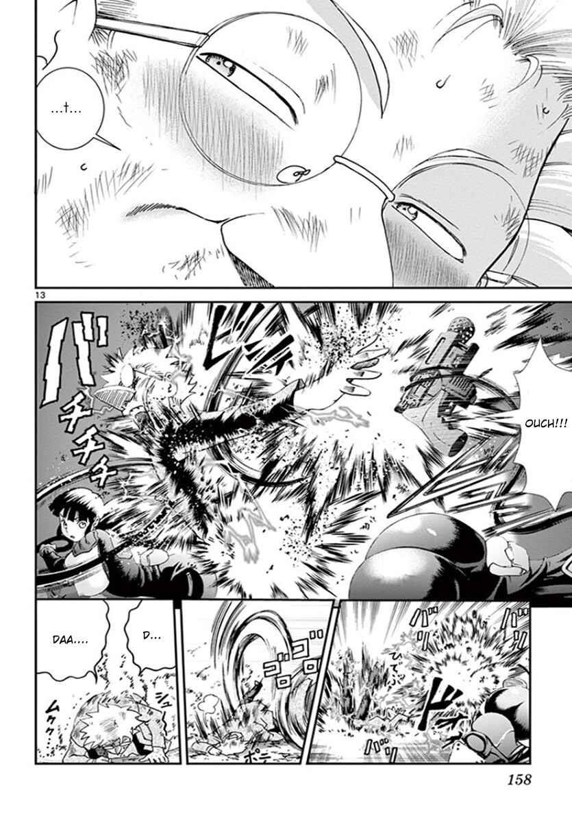Kimi Wa 008 11