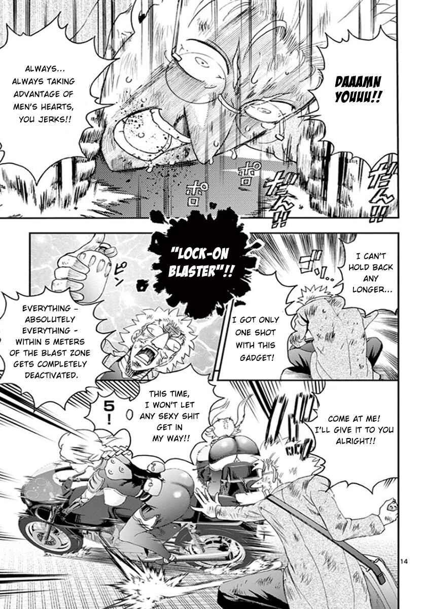 Kimi Wa 008 12