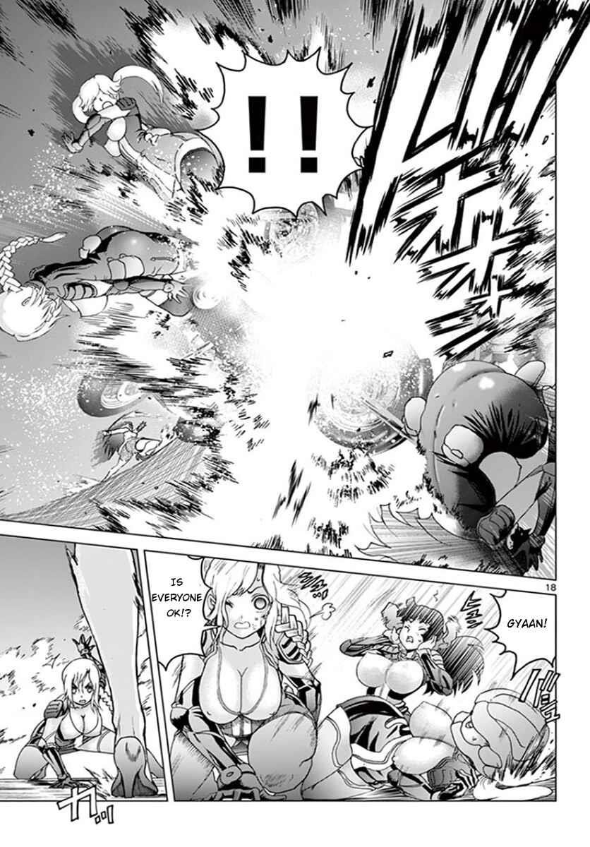 Kimi Wa 008 16