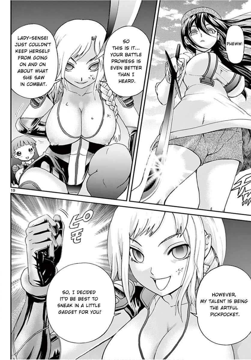 Kimi Wa 008 17