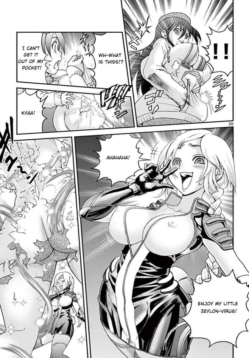 Kimi Wa 008 18