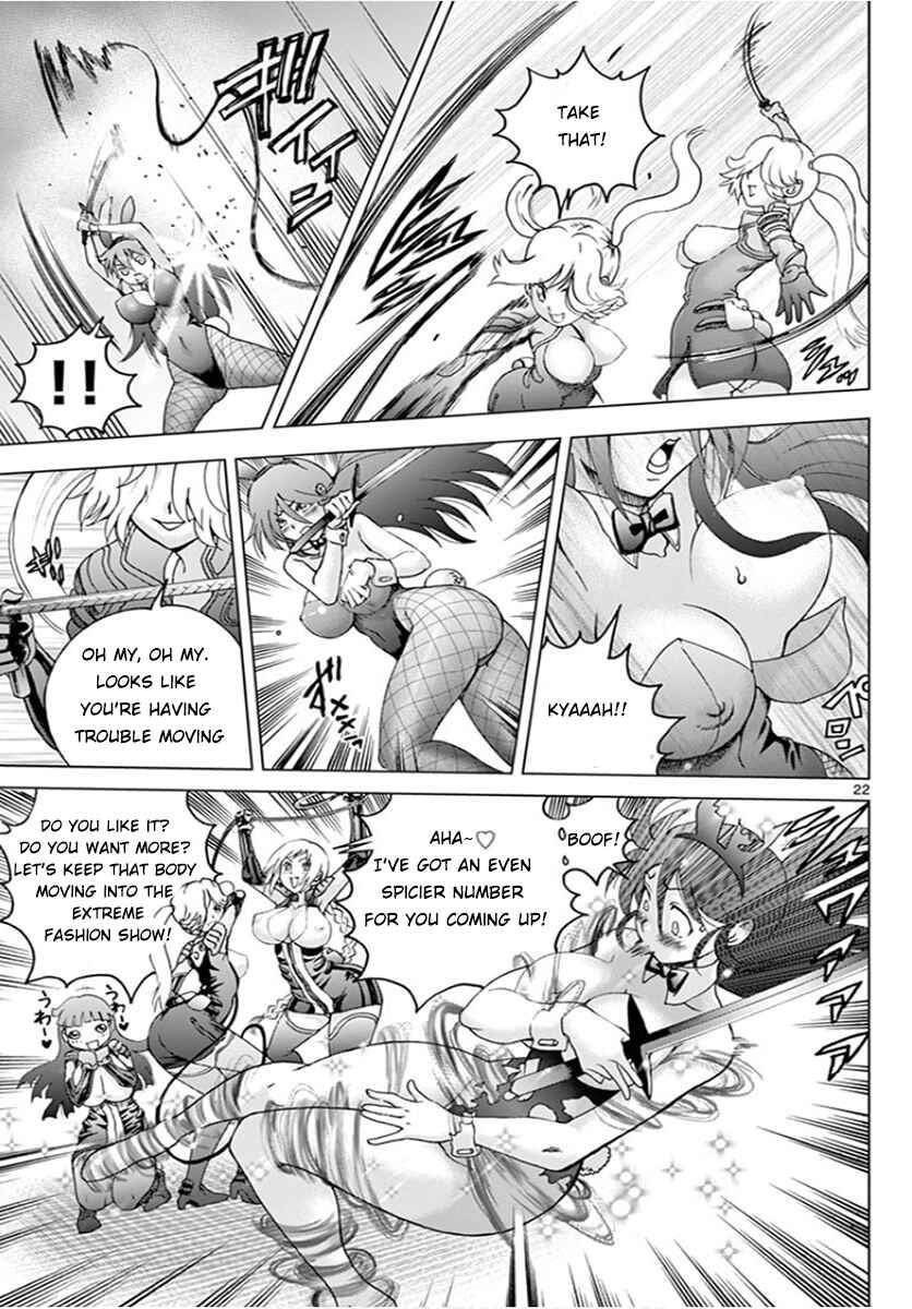 Kimi Wa 008 20