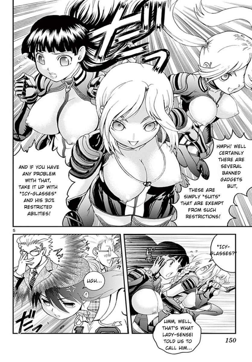 Kimi Wa 008 4