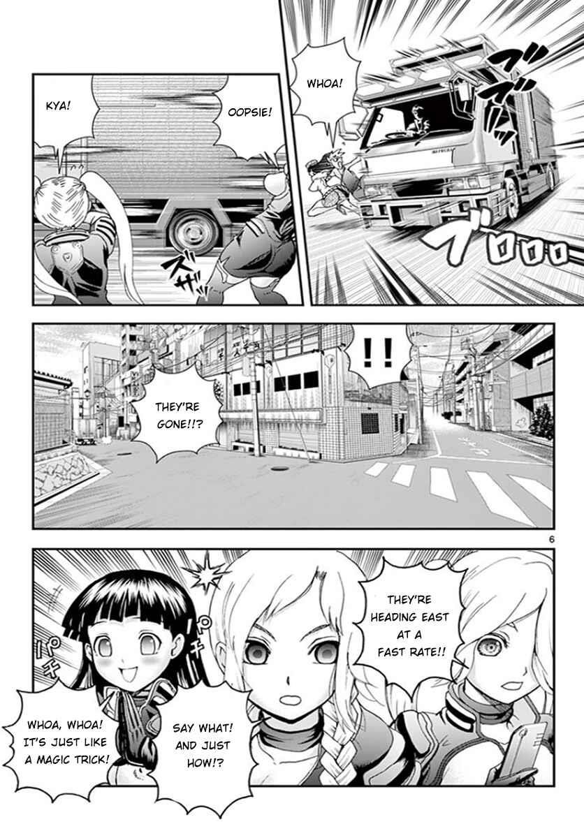 Kimi Wa 008 5
