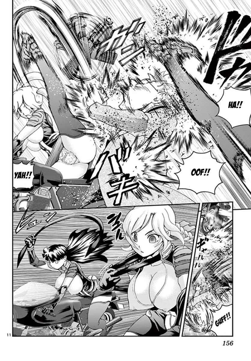 Kimi Wa 008 9