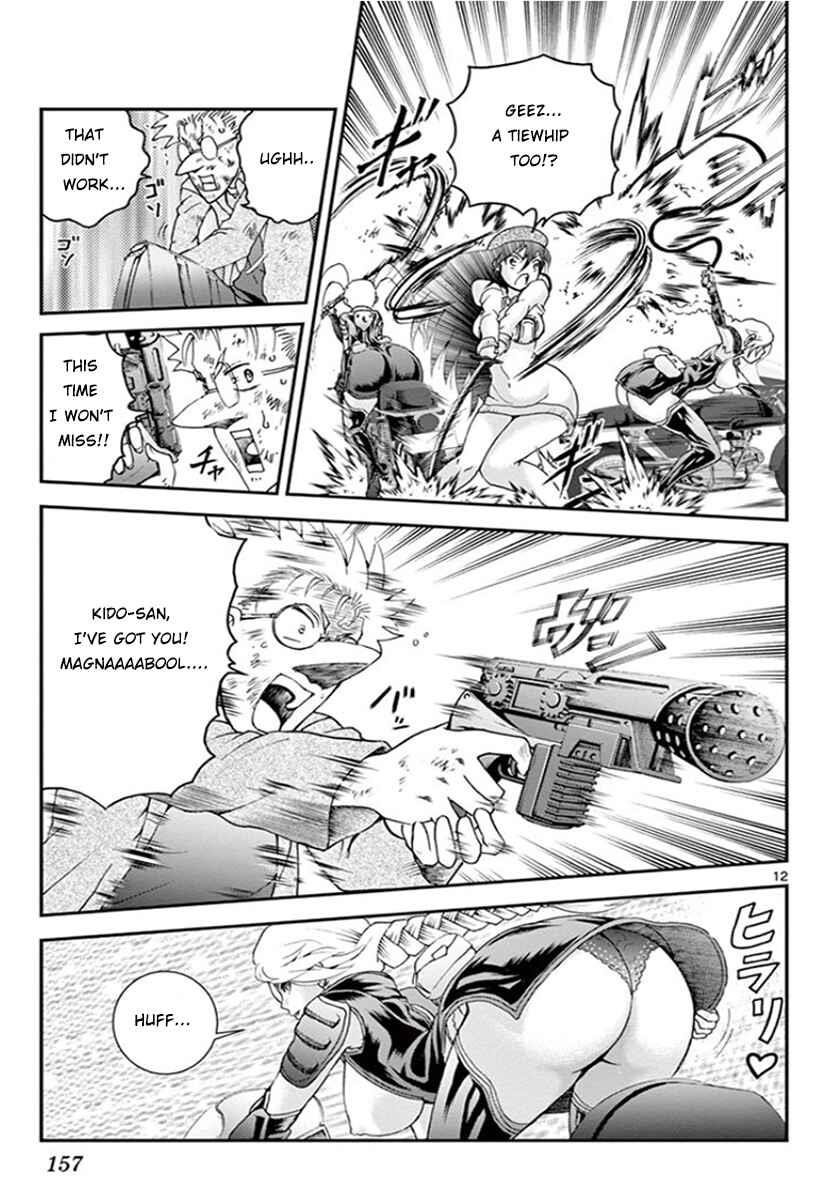 Kimi Wa 008 10