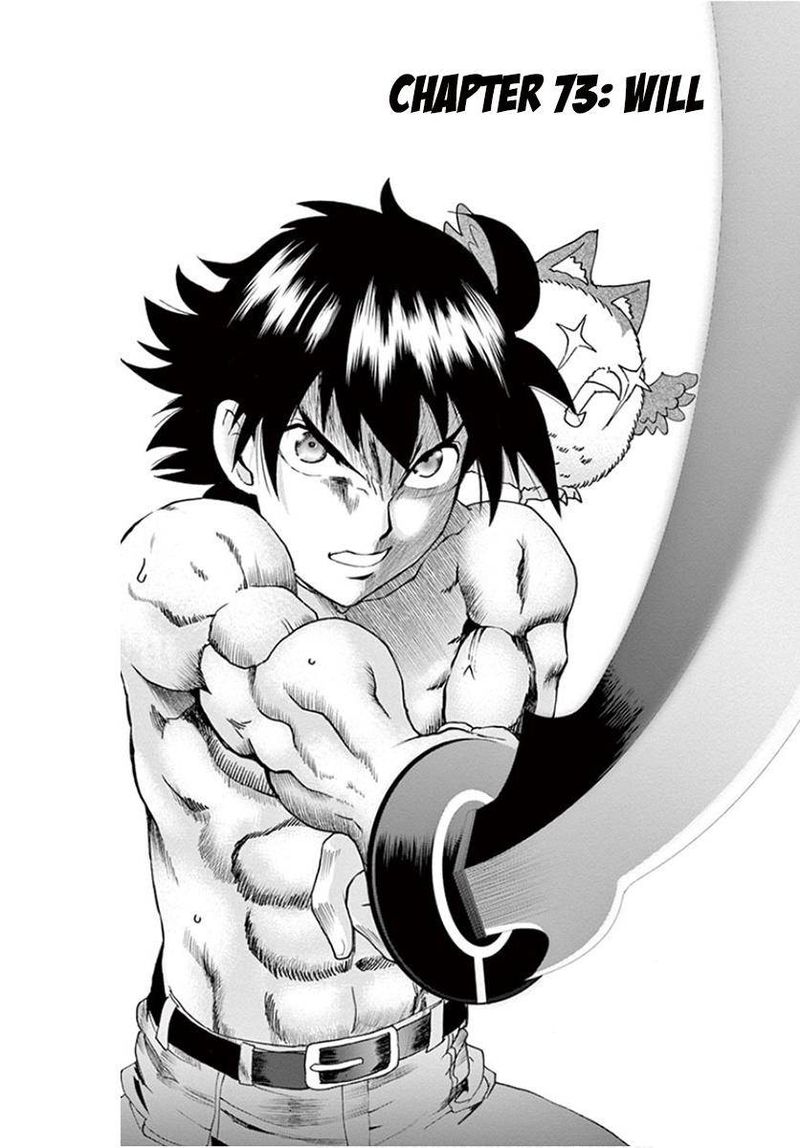 Kimi Wa 008 1