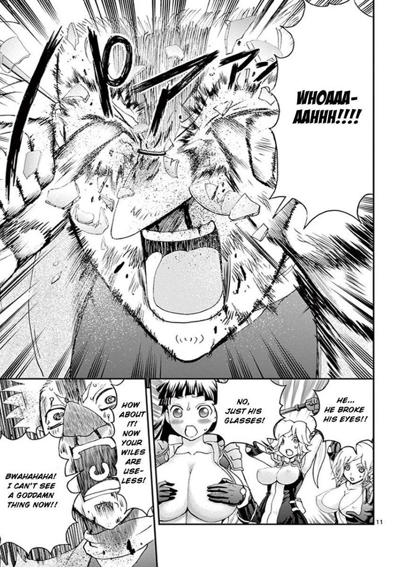 Kimi Wa 008 11