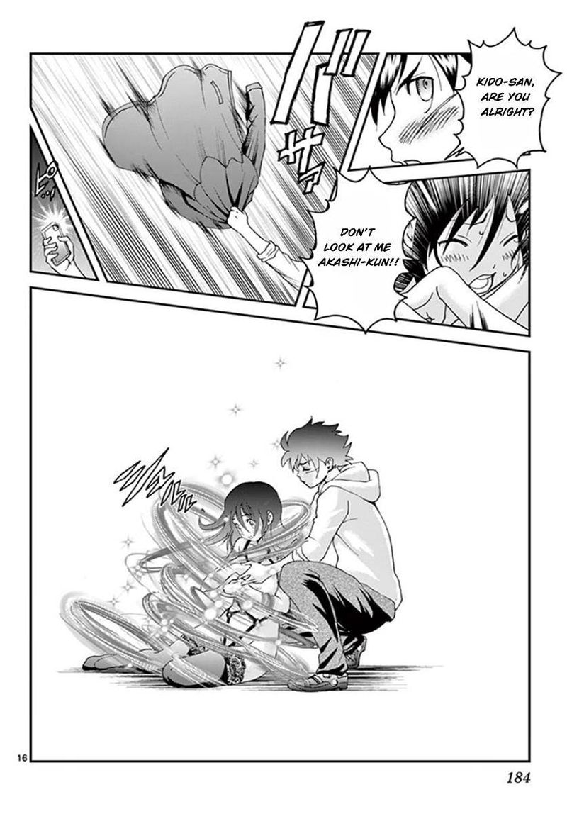 Kimi Wa 008 15