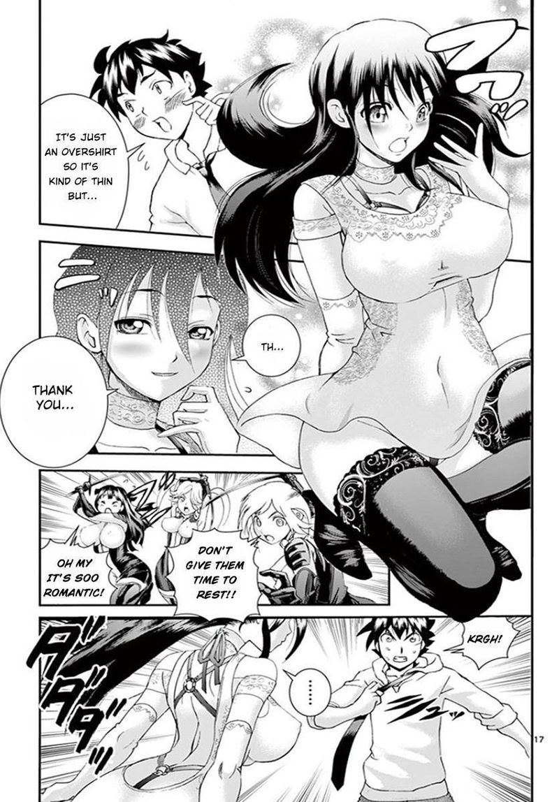 Kimi Wa 008 16