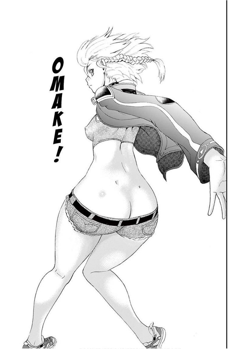 Kimi Wa 008 19