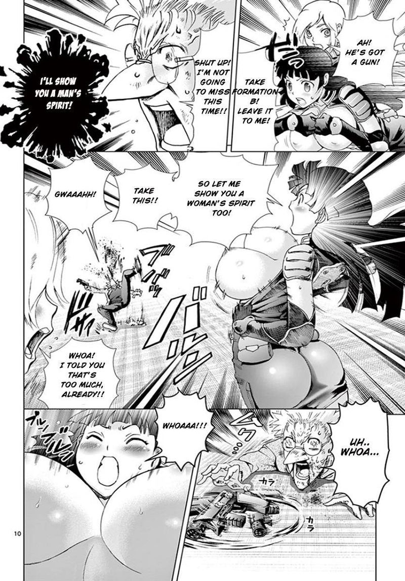 Kimi Wa 008 10