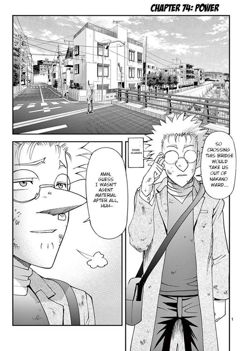 Kimi Wa 008 1