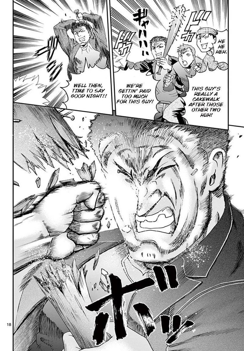 Kimi Wa 008 18