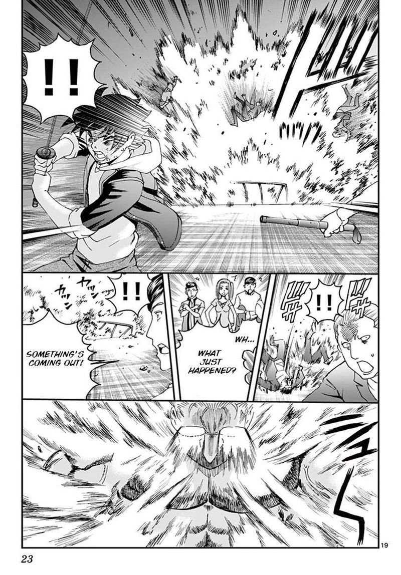 Kimi Wa 008 19