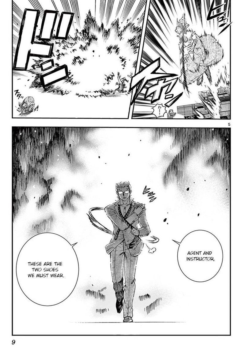 Kimi Wa 008 5