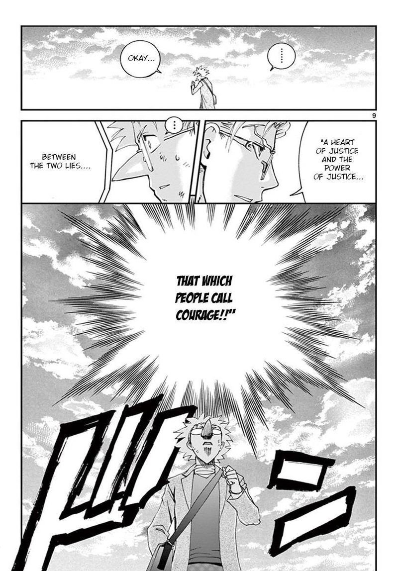 Kimi Wa 008 9
