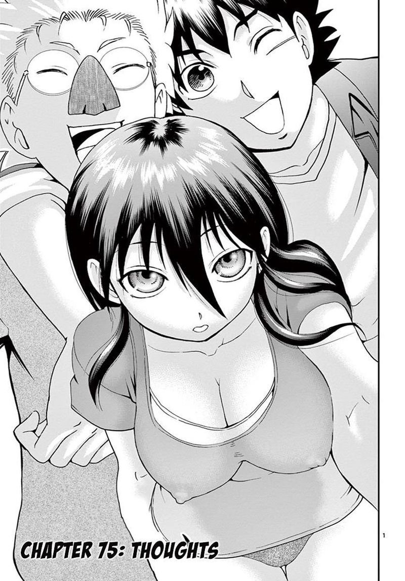 Kimi Wa 008 1