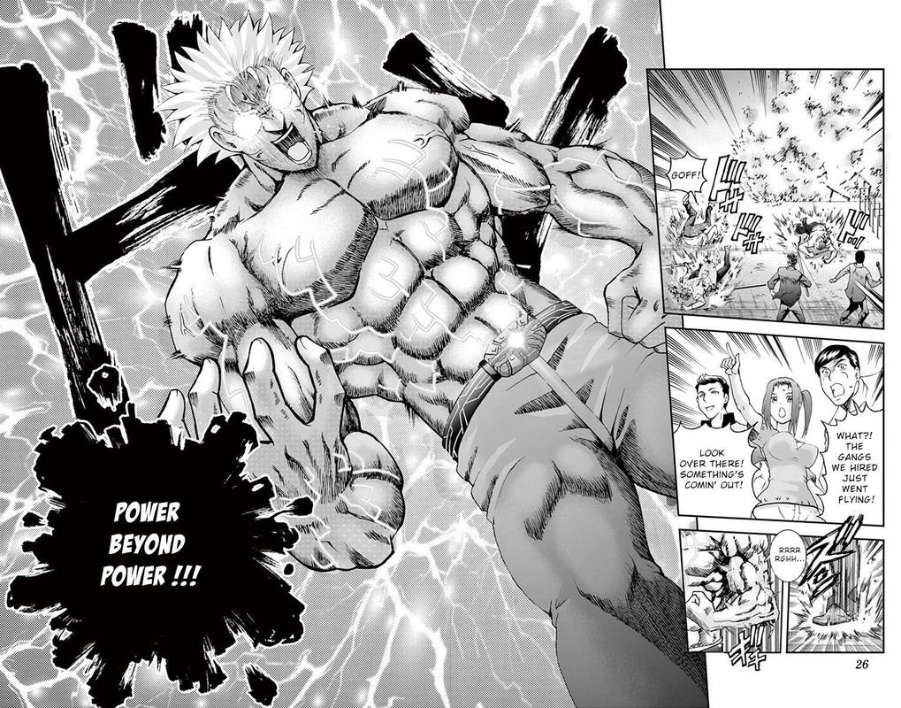 Kimi Wa 008 2