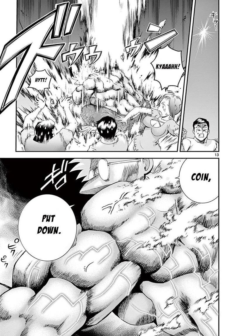 Kimi Wa 008 11