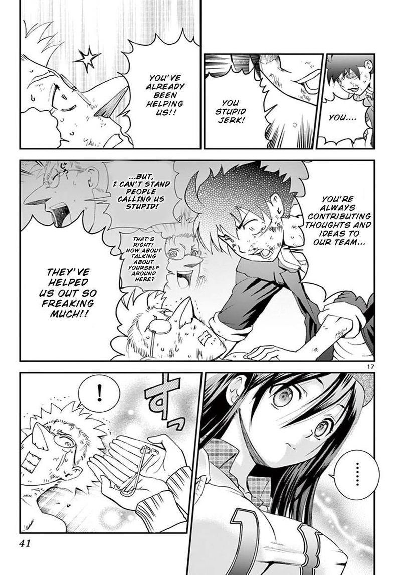 Kimi Wa 008 15