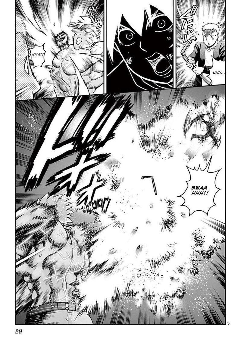 Kimi Wa 008 4
