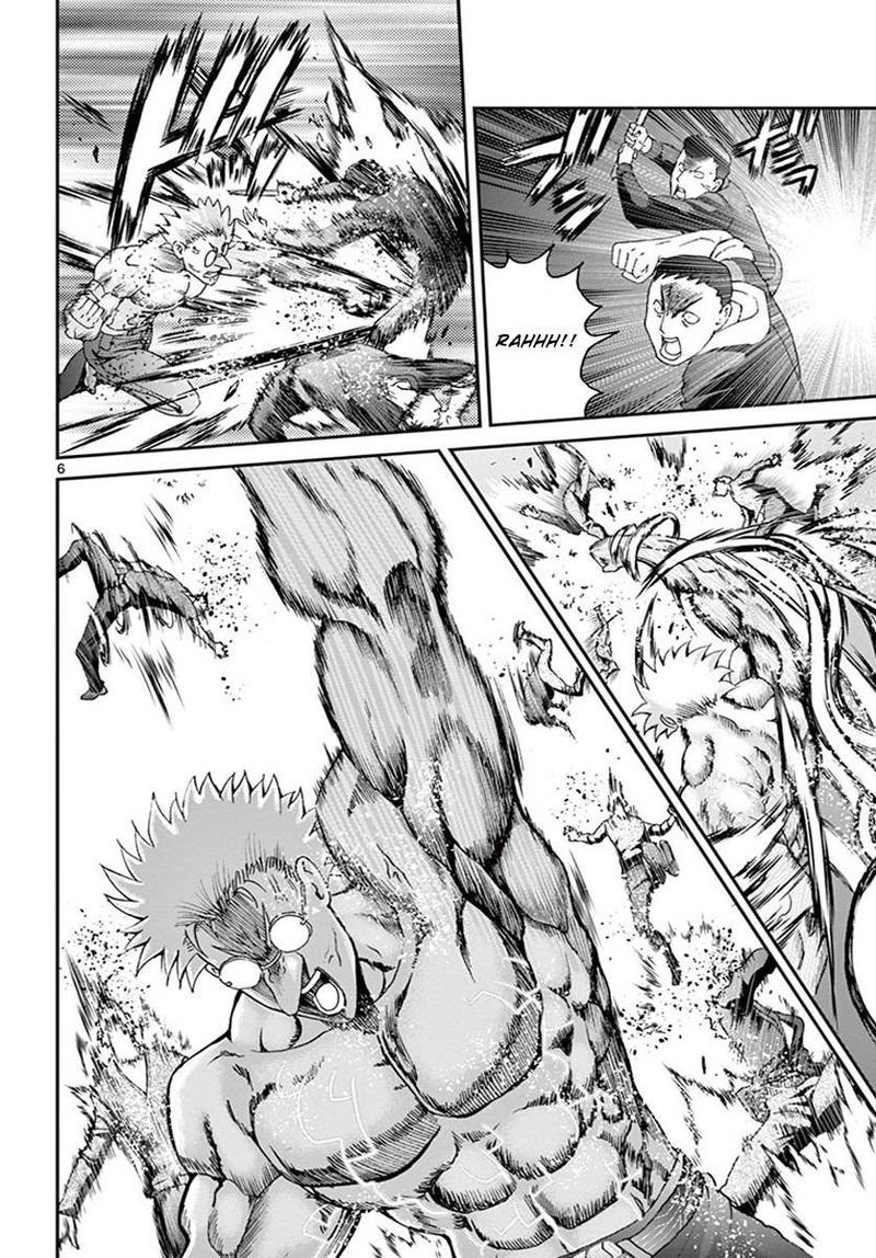Kimi Wa 008 5