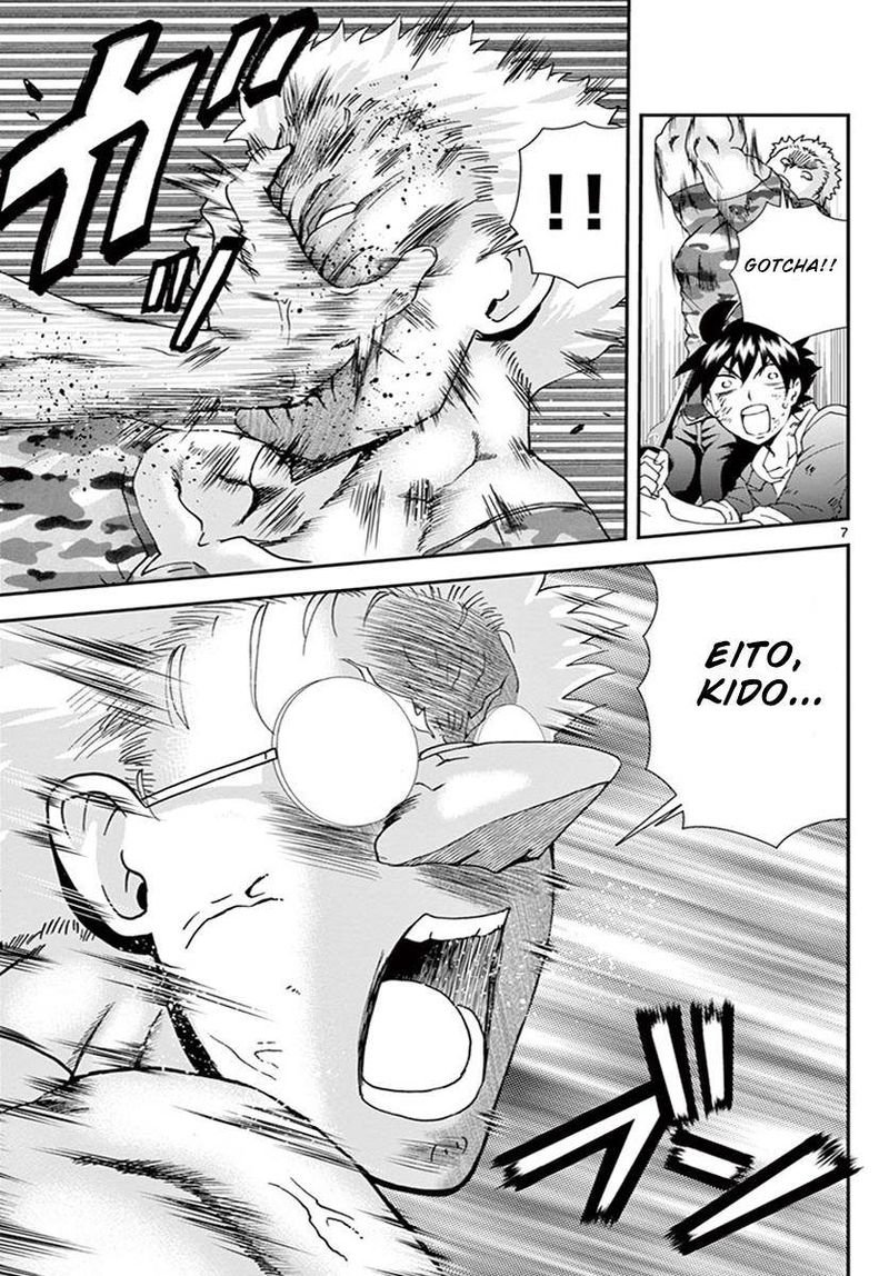 Kimi Wa 008 6