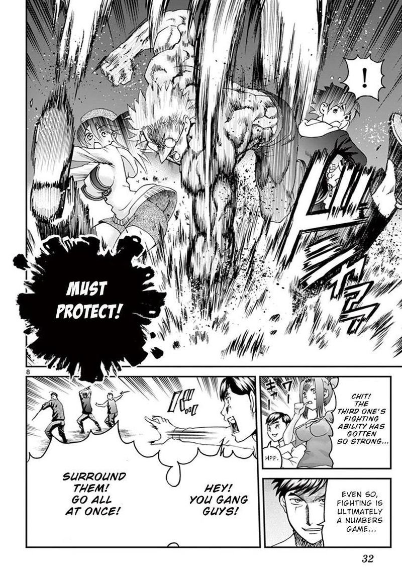 Kimi Wa 008 7