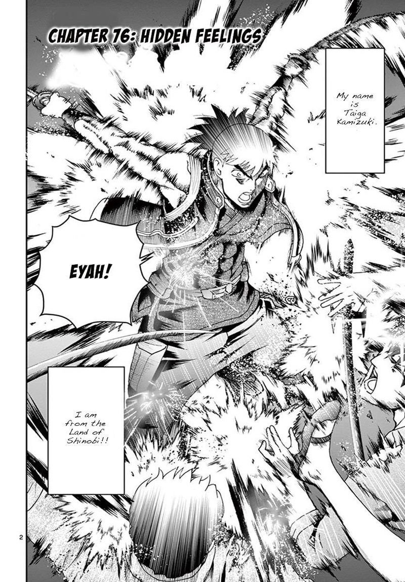 Kimi Wa 008 2