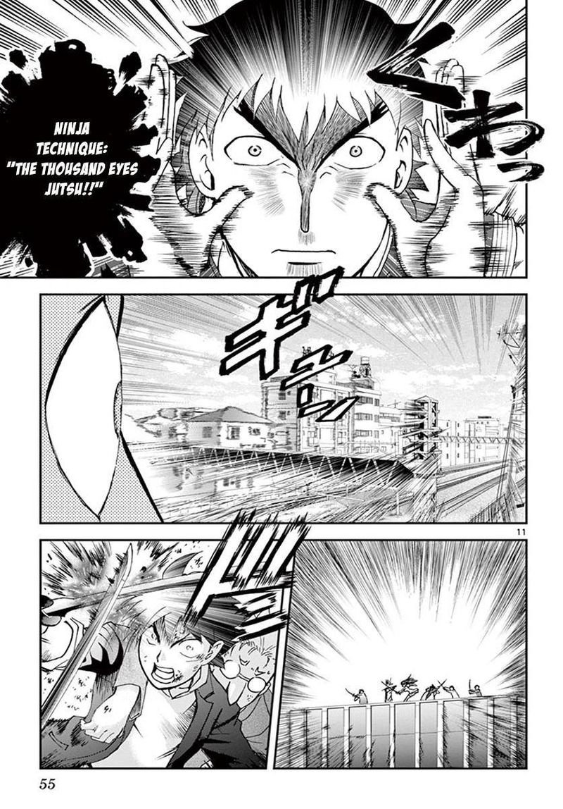 Kimi Wa 008 11