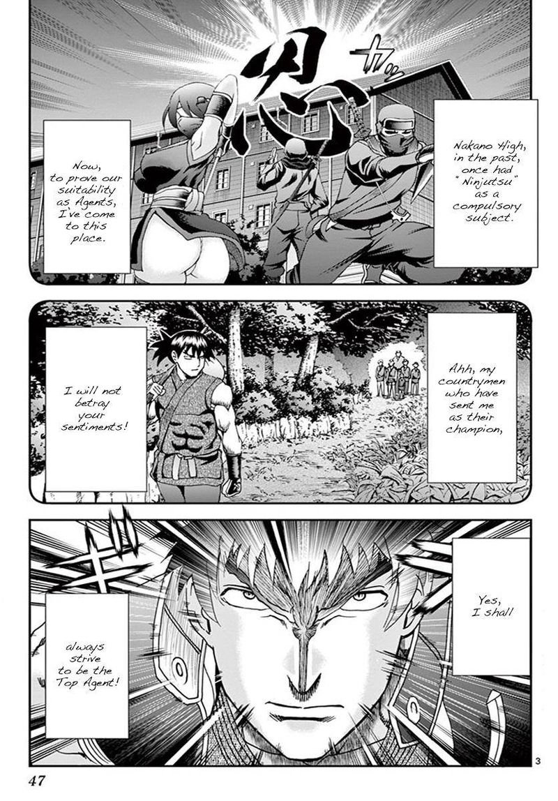Kimi Wa 008 3