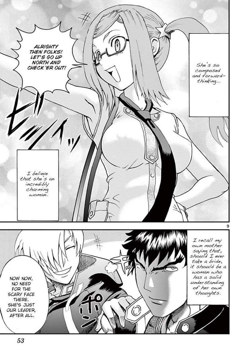 Kimi Wa 008 9