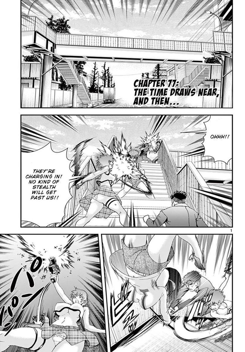 Kimi Wa 008 1