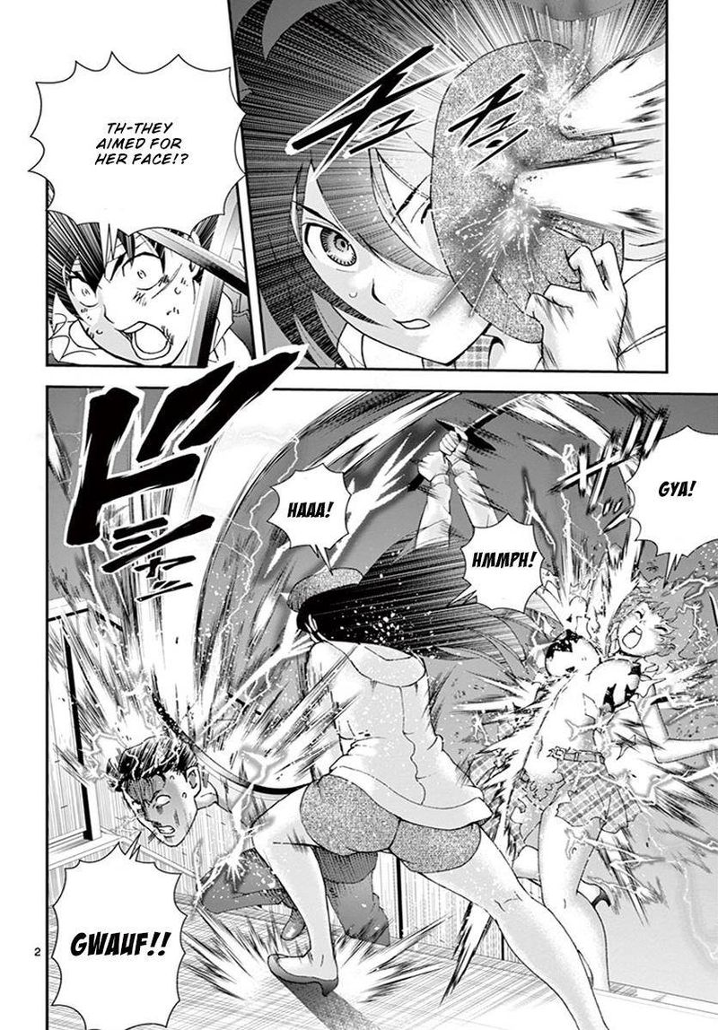 Kimi Wa 008 2