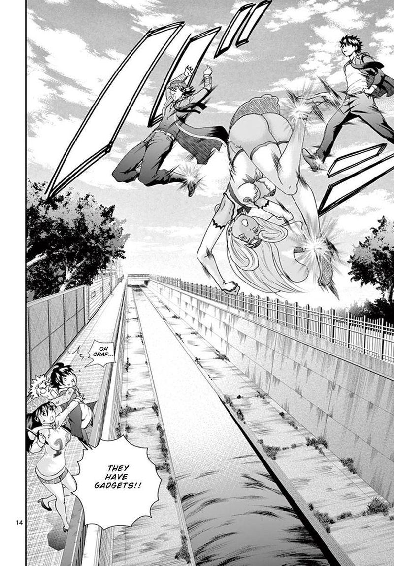 Kimi Wa 008 13