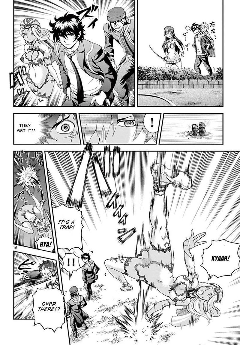 Kimi Wa 008 15