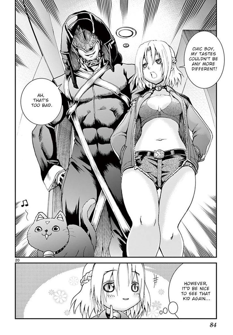 Kimi Wa 008 19