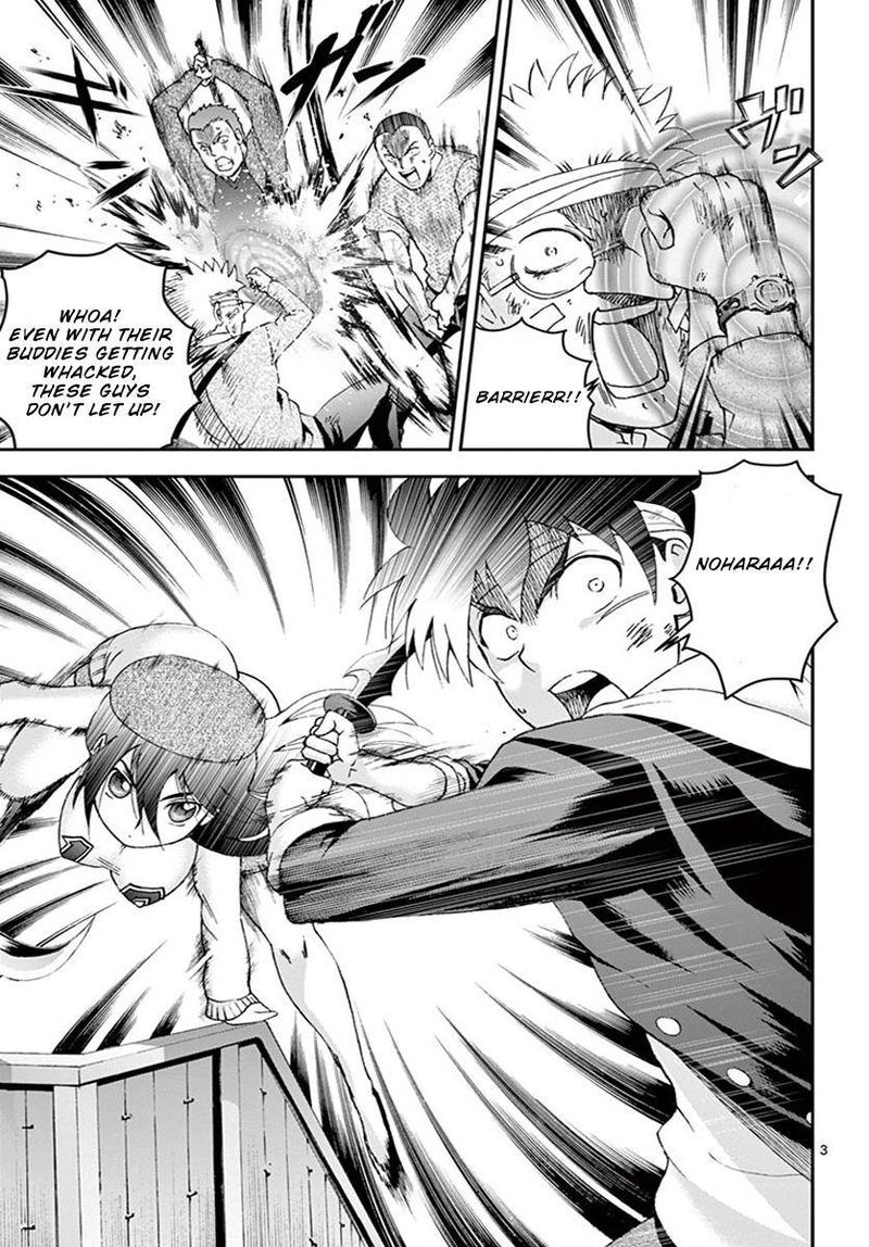 Kimi Wa 008 3