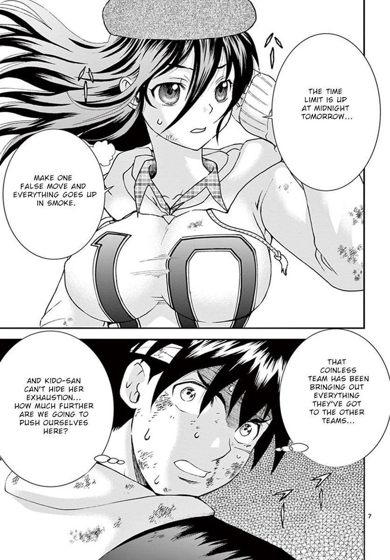 Kimi Wa 008 6