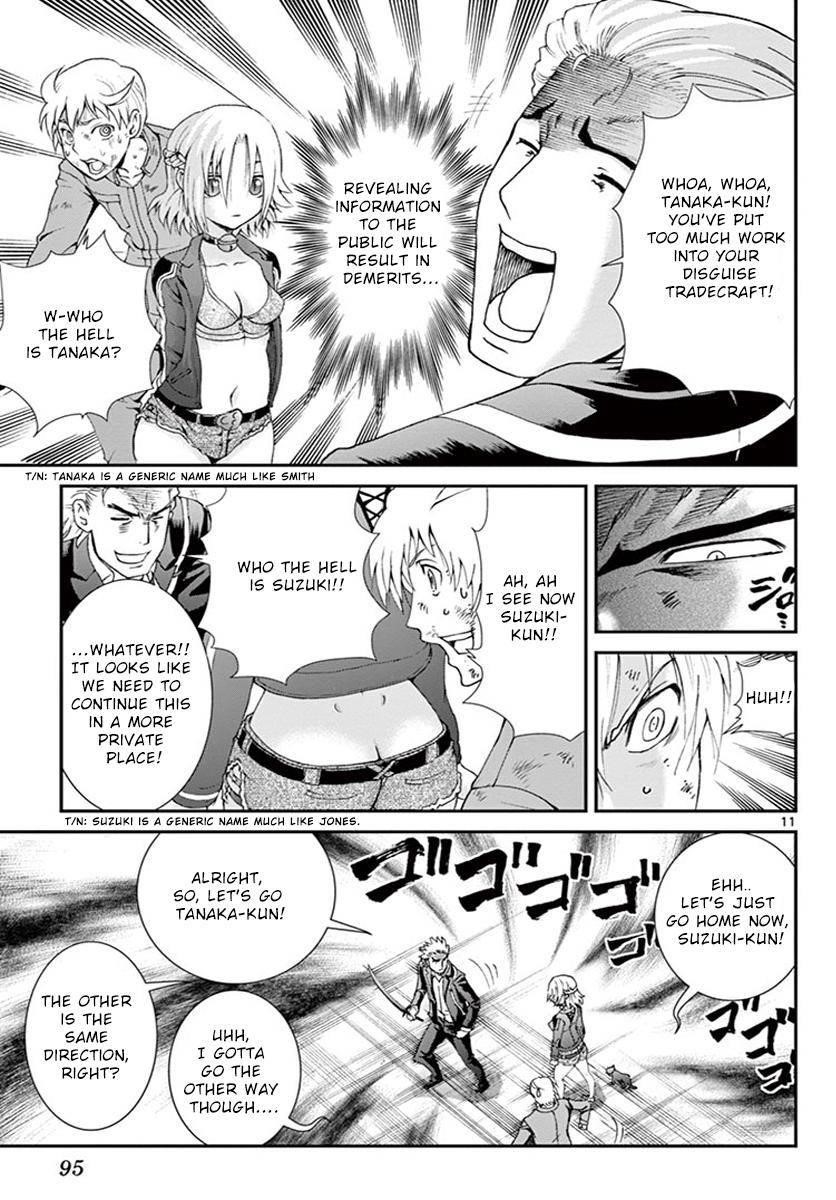 Kimi Wa 008 11