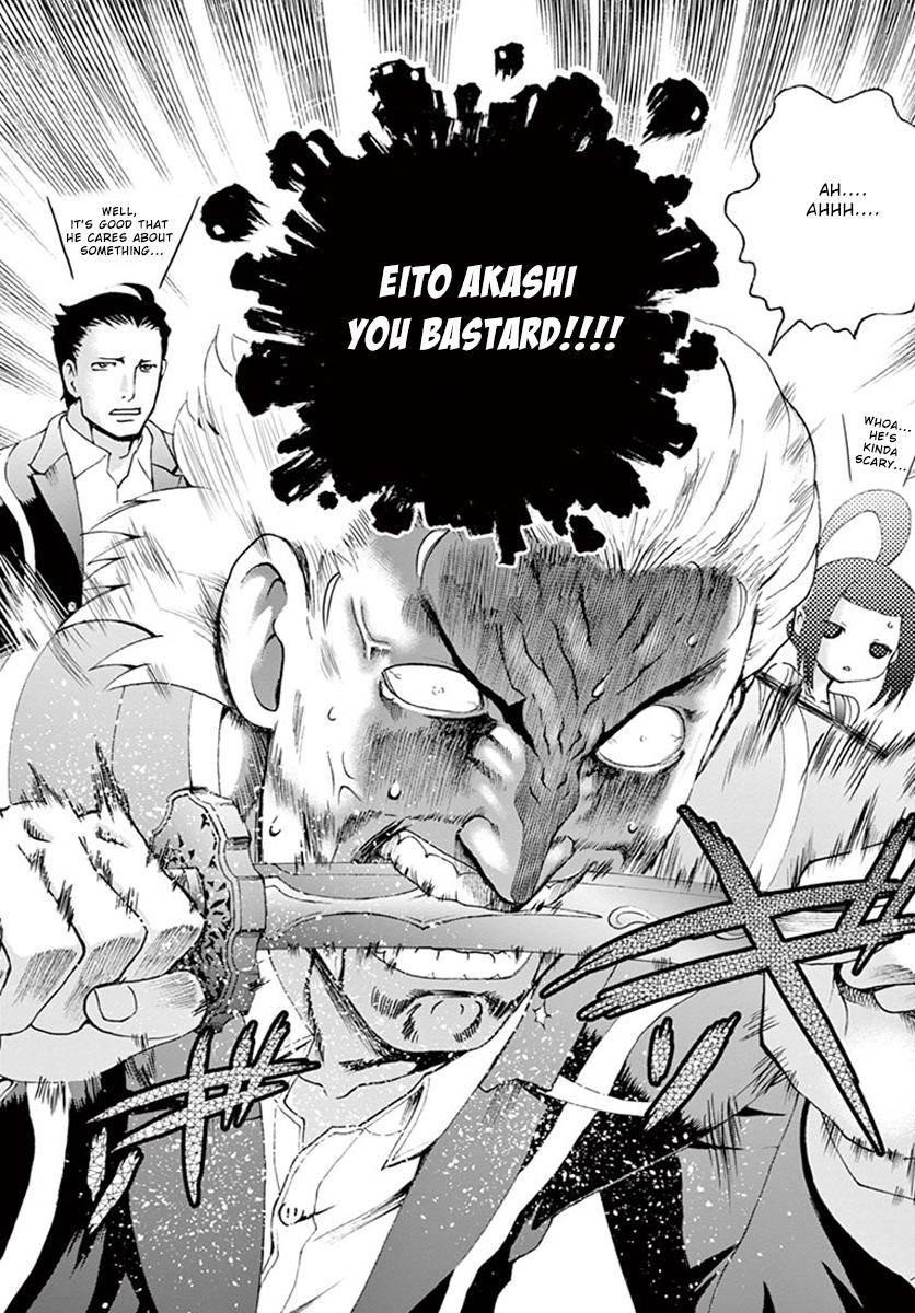 Kimi Wa 008 18