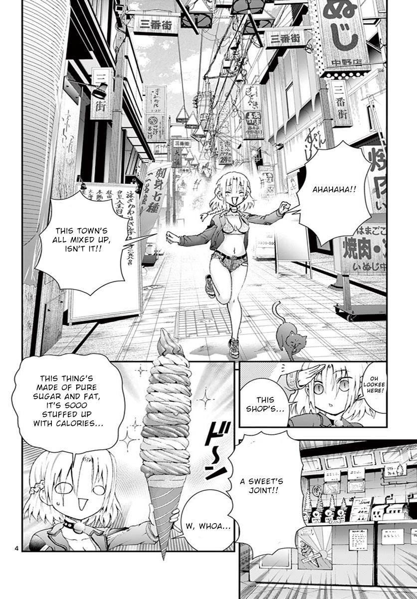 Kimi Wa 008 4