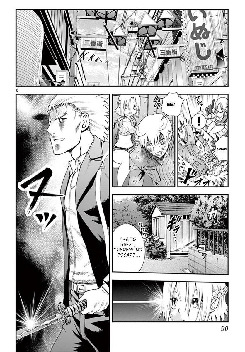 Kimi Wa 008 6