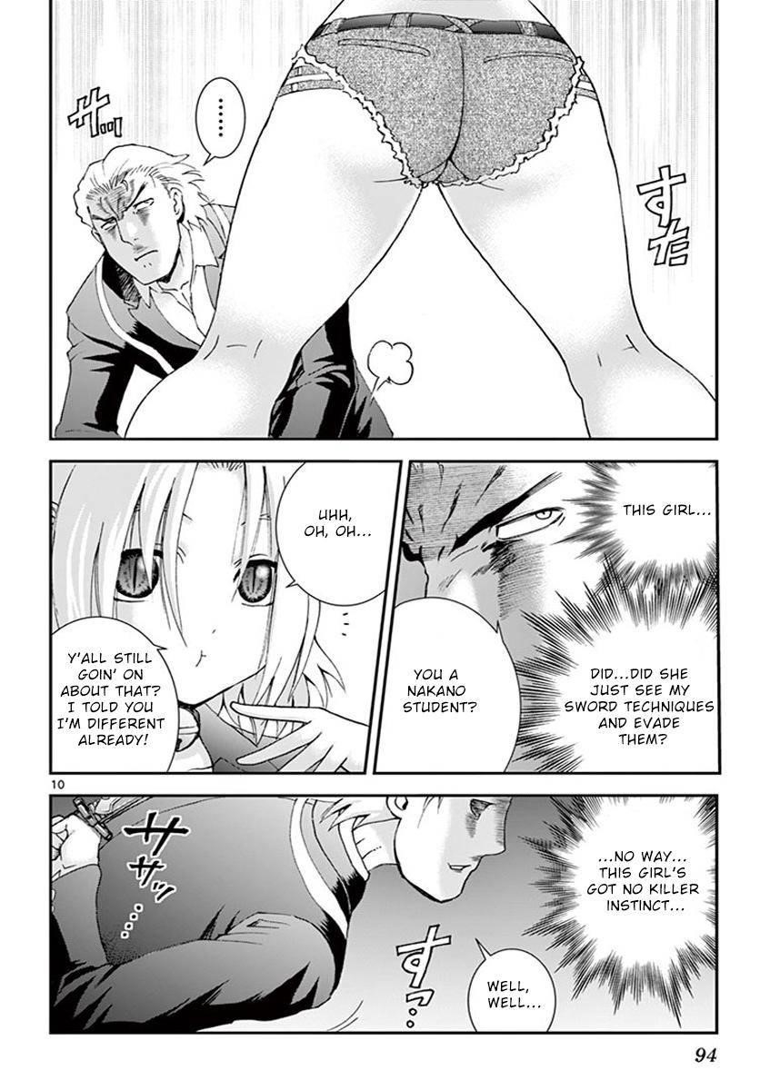 Kimi Wa 008 10