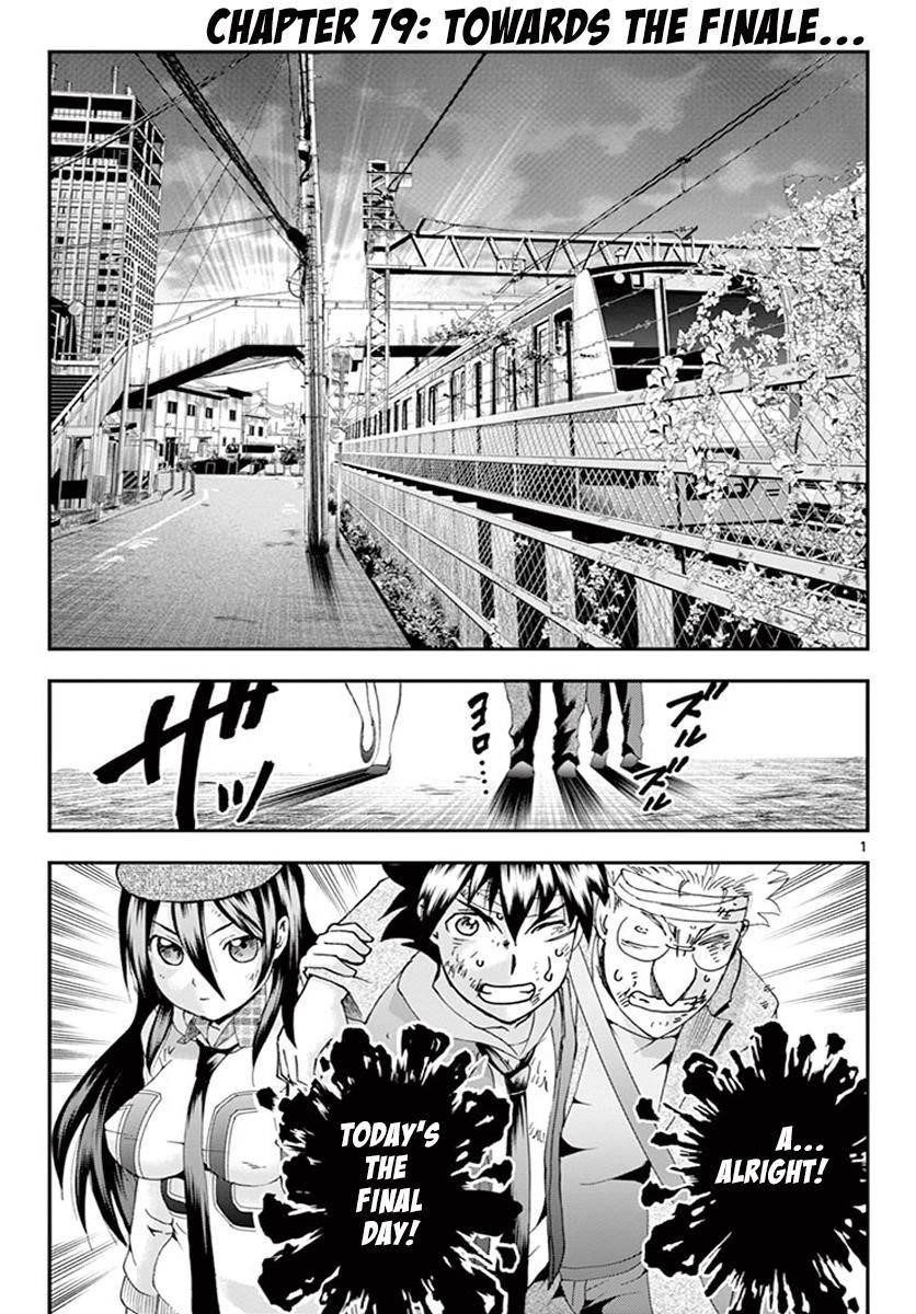 Kimi Wa 008 1