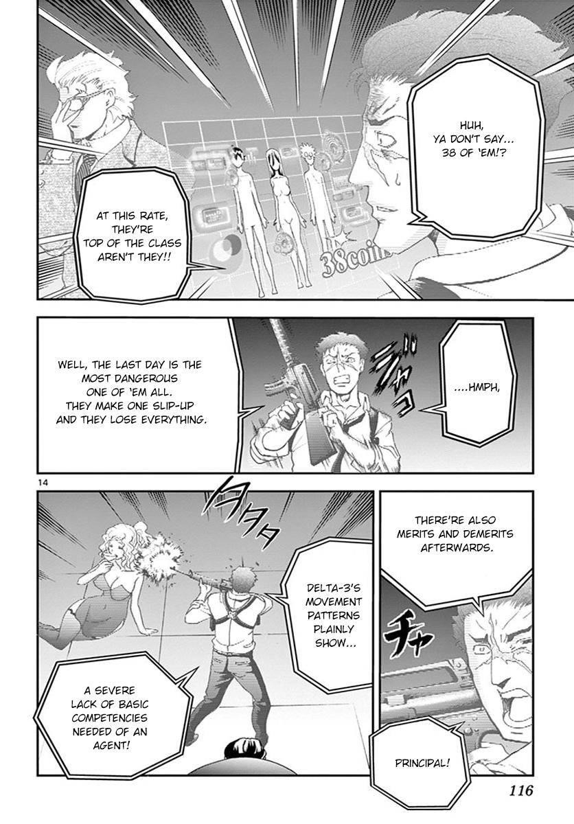 Kimi Wa 008 13