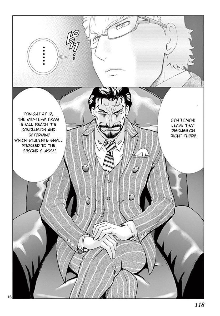 Kimi Wa 008 15